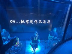 -vimi便利店酒吧