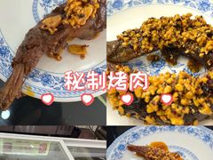 -鸿运兔·手撕烤兔(天府广场店)