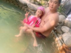 -三江森林温泉度假区