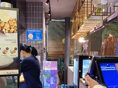 -BeauTea水仙(coco park店)