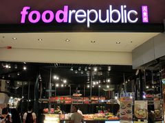 大食代-大食代(东荟城店)