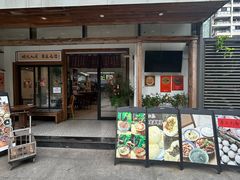 -袁妈红豆汤(重庆总店)
