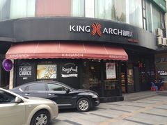 门面-御蝶坊面包KNAC(沙河西店)
