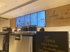 -Tims天好咖啡(华侨城步行街店)