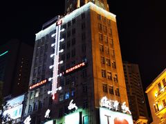 -和气桃桃(宏伊广场店)
