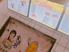 -一根排古(银泰城店)
