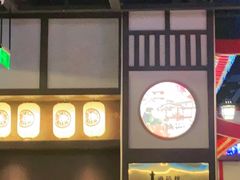 -牛New寿喜烧(闵行龙湖天街店)