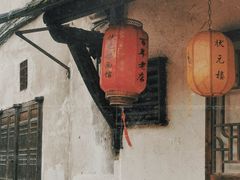 -状元楼(东大街店)