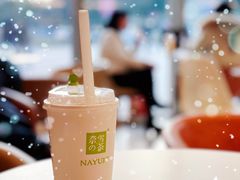 -奈雪的茶(东原悦荟店)
