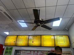 -复兴面王(河东路起源店)