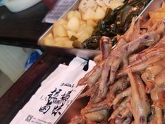 -清真拉妈卤味(回民街店)