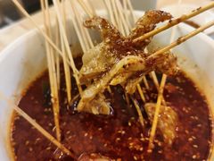 -皇庭广场(福华三路店)