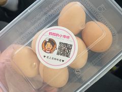 -妈妈的小作坊(陈家镇店)