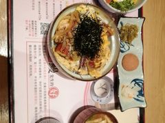 -鳗鳗的爱(远洋未来广场店)