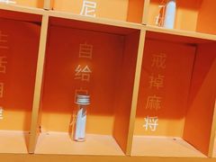 -不可思议减压馆·解压博物馆·摔碗发泄·团建定制