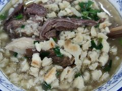 -老刘家泡馍·陕西老字号(钟楼广济街店)