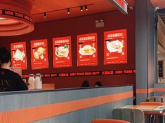 -文通冰室(东方宝泰店)
