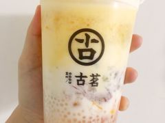 杨枝甘露-古茗(江北万达金街店)