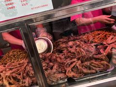 -家吉加州八珍(印象城店)