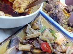 -庆蓉云·庆云面(双林店)