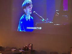 -人间酒暖·Go blanc·烧鸟·深夜食堂(陆家嘴店)
