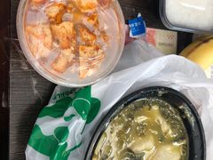 -醉得意(马驹桥店)