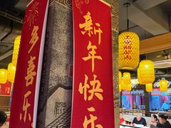 -潞州宴·长治人的会客厅(长兴北路店)