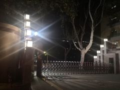 -西安理工大学(金花校区)