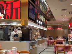 -西贝(紫荆广场店)
