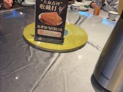 -德尚煌·顺德菜(誉山悠方天地店)