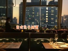 -Mercato莫卡多露台餐厅与酒吧(K11店)