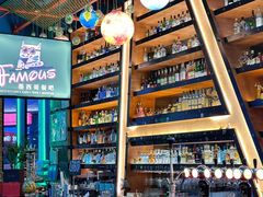 -Famous肥猫墨西哥音乐餐吧(五棵松华熙LIVE店)