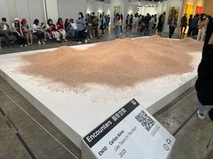 -香港会议展览中心演讲厅