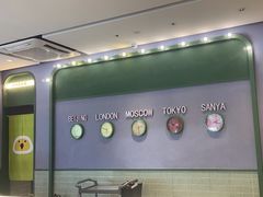 -椰小鸡·琼州糟粕醋(美兰缤纷城店)