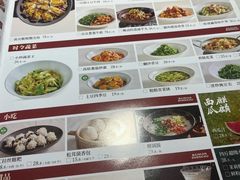 -百年神厨·地道川菜(清江西路店)