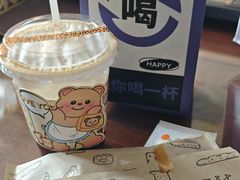 -YOLO COFFEE悠乐咖啡