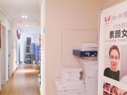 -Dr.林醫生产后修复·超级店(南京江宁同曦店)