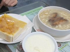 -义顺牛奶公司