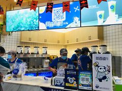 -茶百道(印象城店)