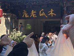 -建水文庙