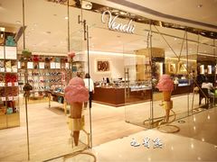 -VENCHI 闻绮(北京国贸商城店)