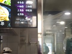 -老四季(南市场店)