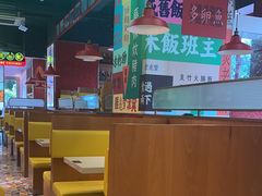 -明腾壹间茶餐厅(新都会花园广场店)
