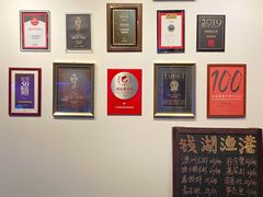 -宁波柏悦酒店·钱湖渔港