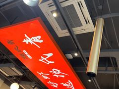 -杨氏青龙虾·羊蝎子(珠江路店)