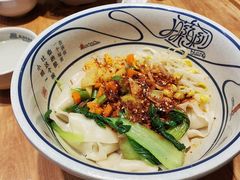 -陇上秦轩西安biangbiang面(EFC欧美金融商业城店)
