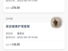 -宠物家(大兴旧宫店)