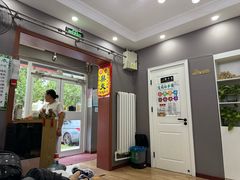 -深蓝盲人推拿·颈肩腰腿疼痛·艾灸调理(清河店)