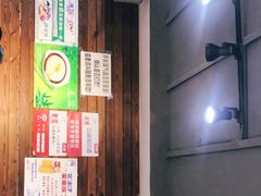 -怪难吃·乐山跷脚牛肉(新牌坊店)
