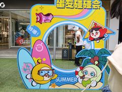 -首创奥特莱斯(北京店)